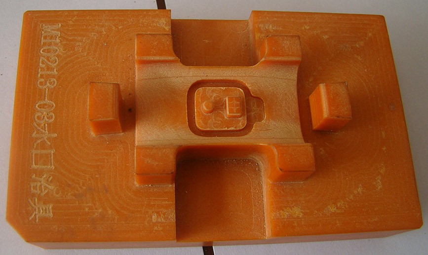 þ